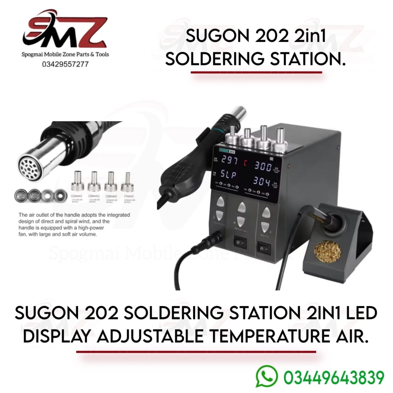 SUGON 202 2in1 hot air rework station.