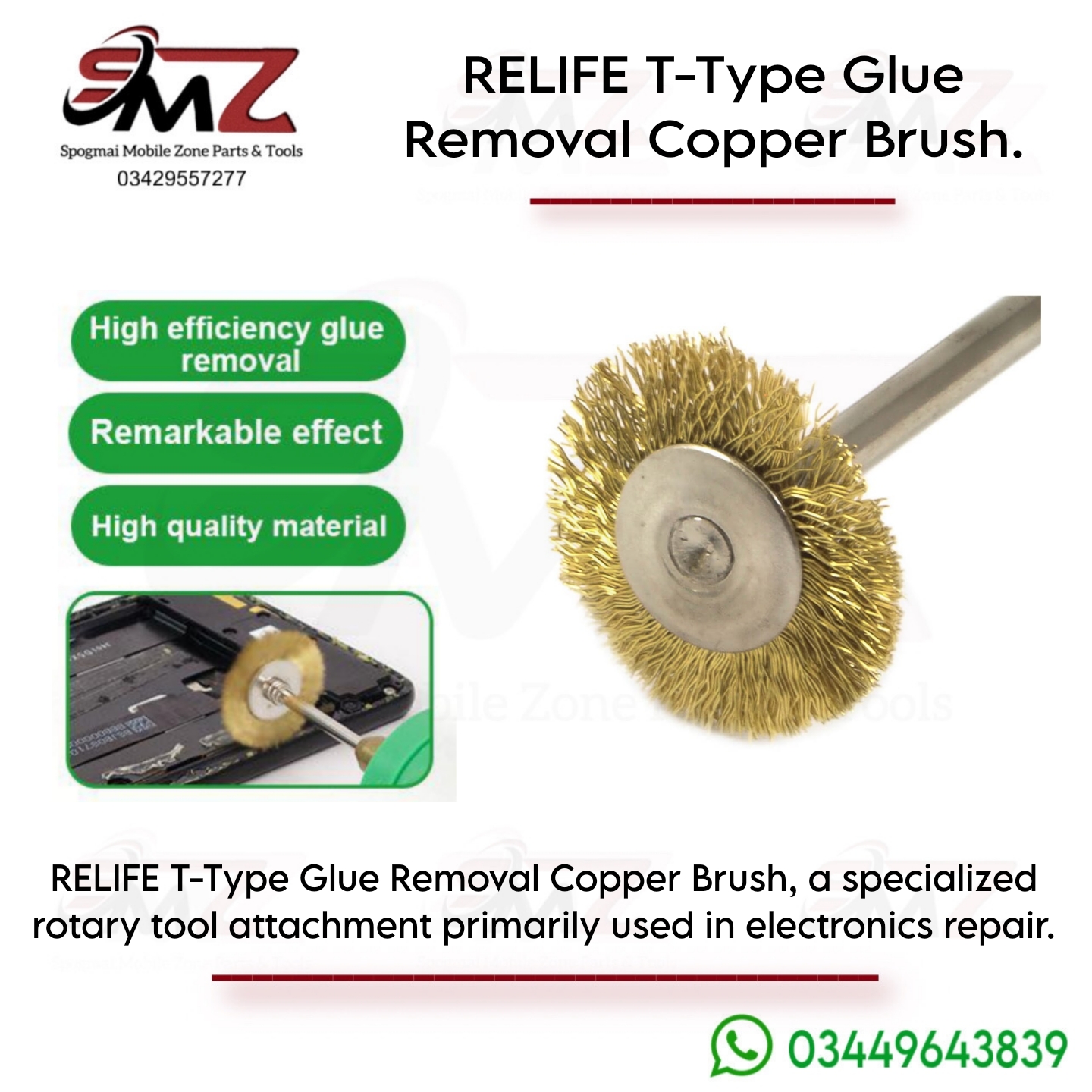 RELIFE T-Type Glue Removal Copper Brush.