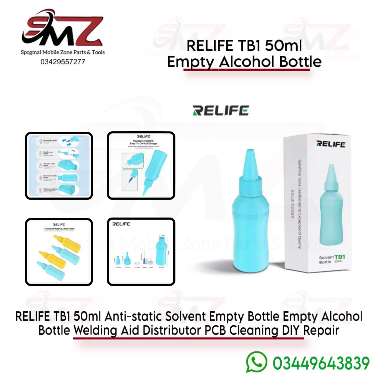 RELIFE TB1 Anti-static Solvent Bottle 50ml.