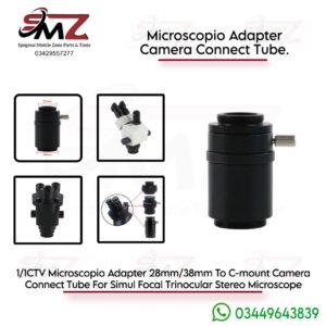 1X C-mount lens adapter used for connecting digital cameras to microscopes.