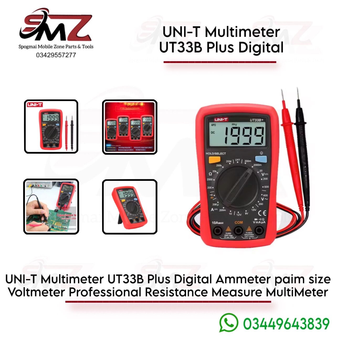UNI-T UT33B+ palm-sized digital multimeter (DMM).