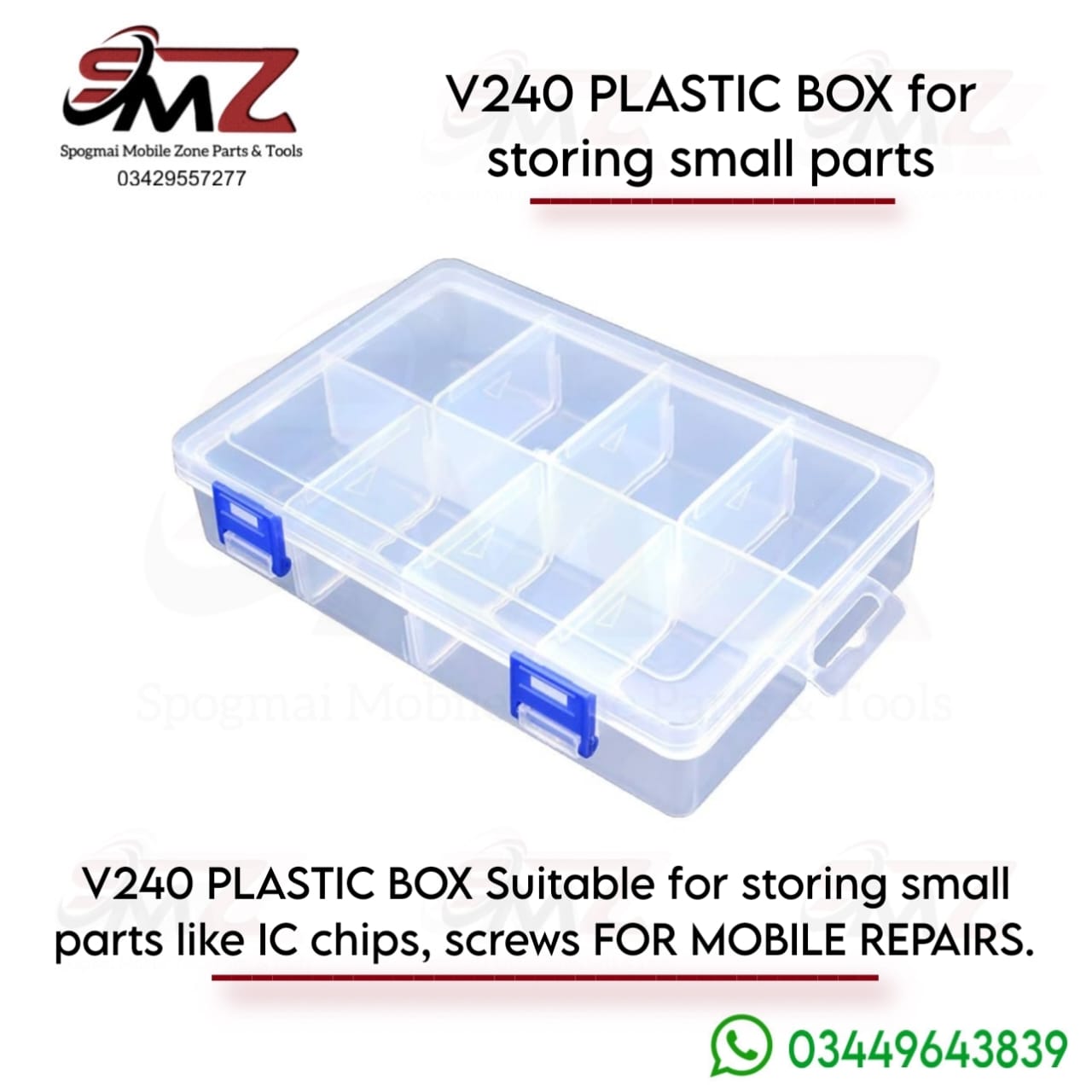 V240 Plastic Storage Box double-layer transparent utility box.