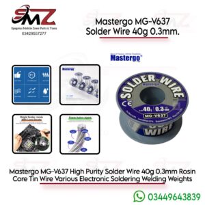 Mastergo MG-V637 Solder Wire (40g).