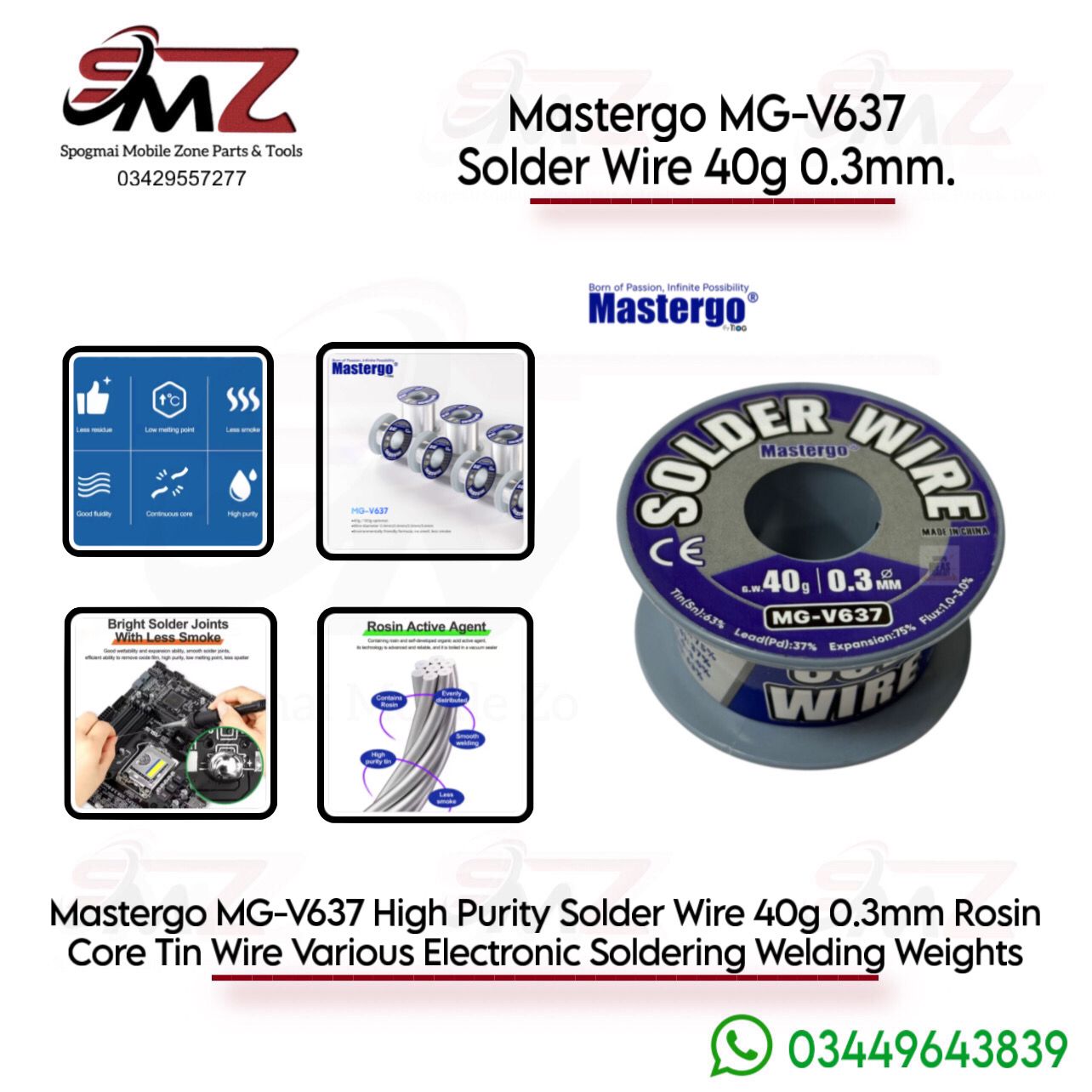 Mastergo MG-V637 Solder Wire (40g).