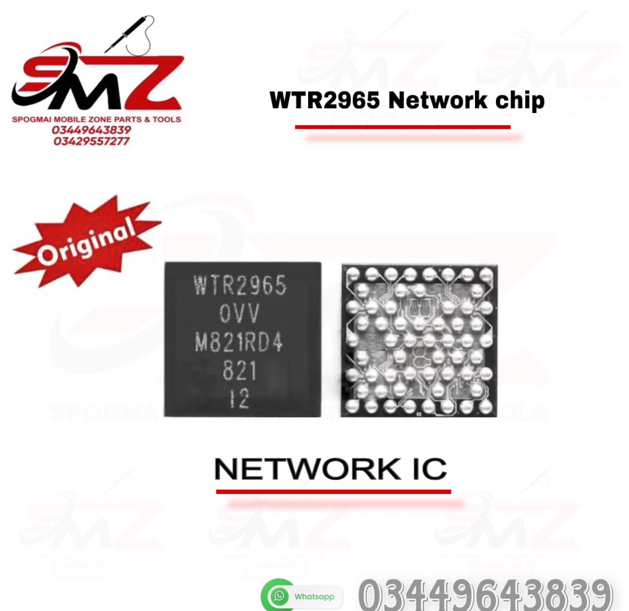 WTR2965 Universal Network IC Qualcomm RF Transceiver.