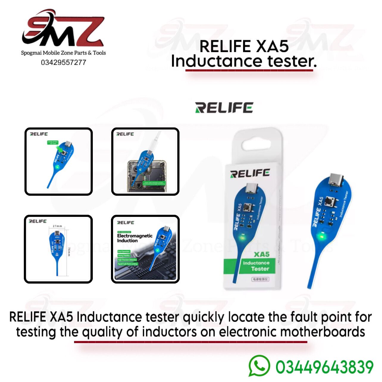 RELIFE XA5 coil tester inductance.