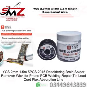 YCS-2015 Desoldering wire (Solder Wick)