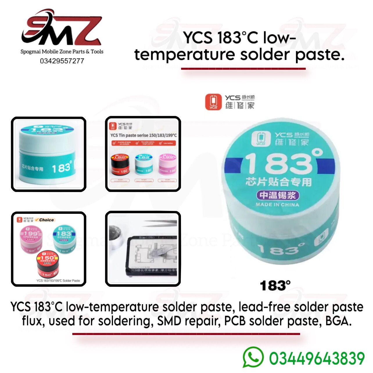 YCS 183°C solder paste premium, medium-temperature tin paste.