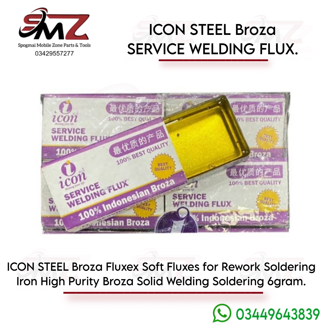 ICON STEEL Broza Service Welding Flux.