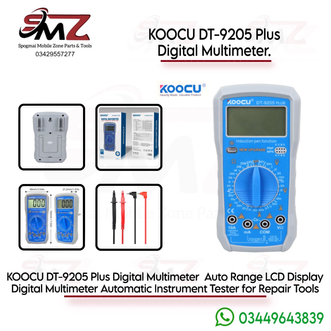 Koocu 9205 Plus Digital Multimeter.