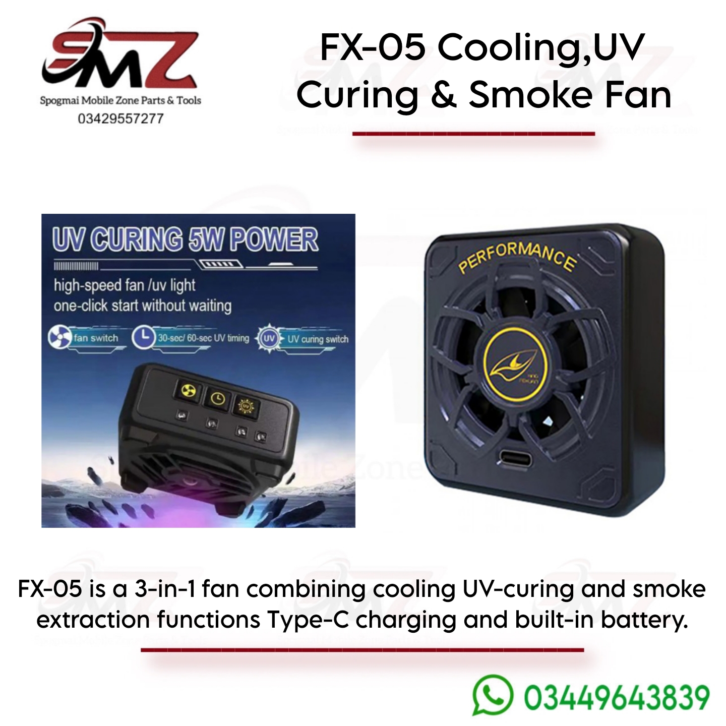 FX-05 3-in-1 UV Curing and Cooling Fan.