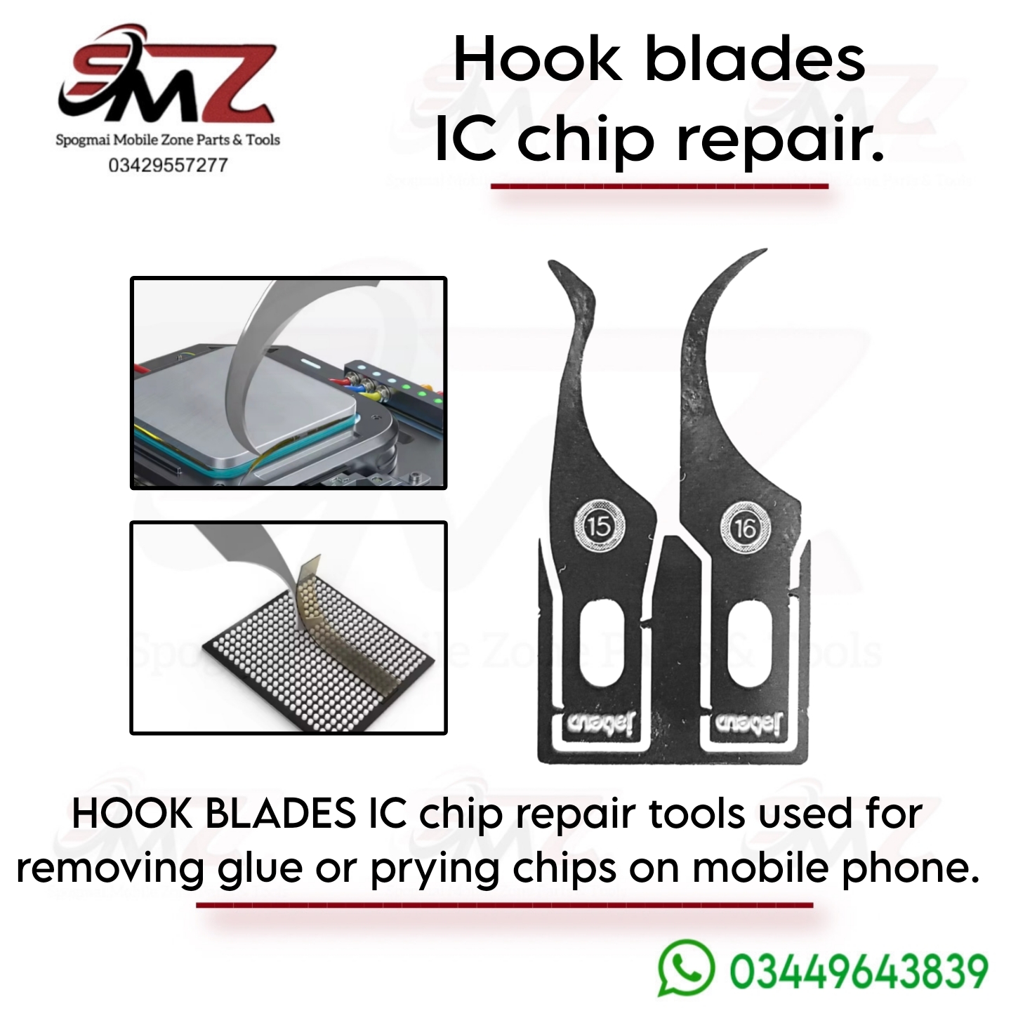 Hook blades designed for IC (Integrated Circuit) chip repair and maintenance.