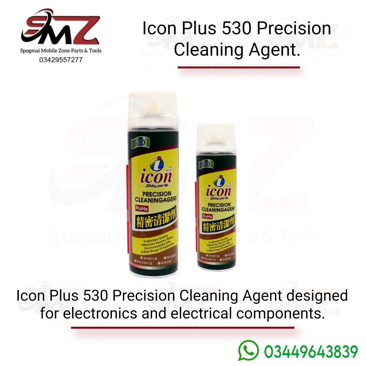 Icon Plus 530 Precision Cleaning Agent.