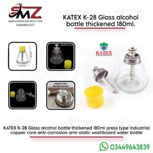 KATEX KT-28 anti-static, anti-corrosion, pressed glass liquid dispenser bottle.
