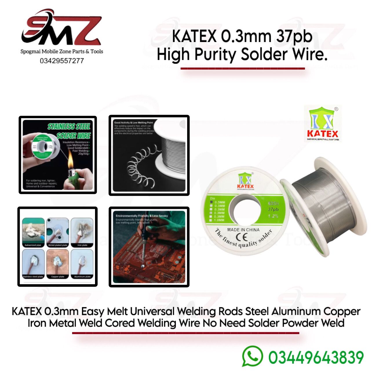 KATEX 0.3mm or 0.4mm 37pb High Purity Solder Wire.