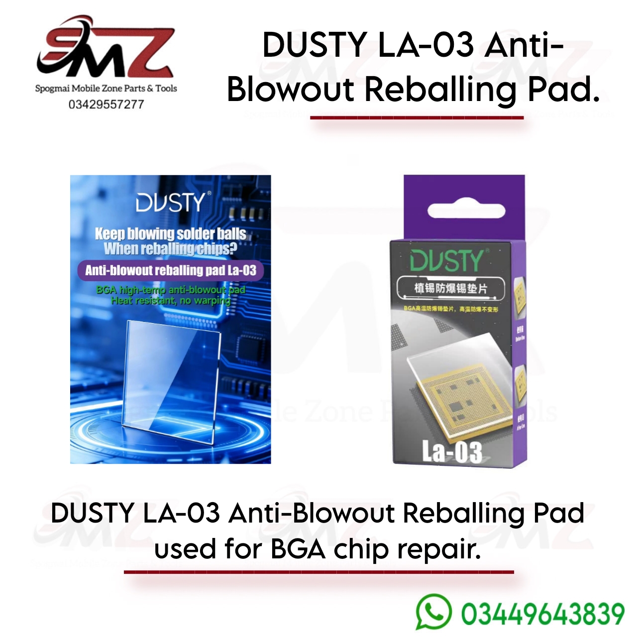 Mechanic DUSTY LA-03 Anti-Blowout Reballing Pad.
