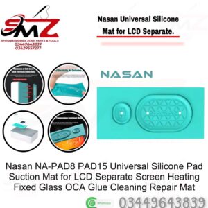 NASAN silicone suction mat .