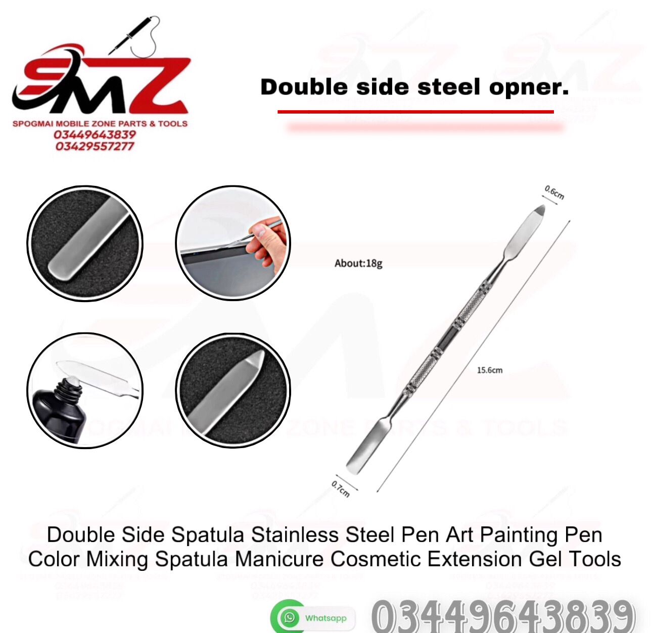 Double-sided stainless steel metal spudger pry opener.