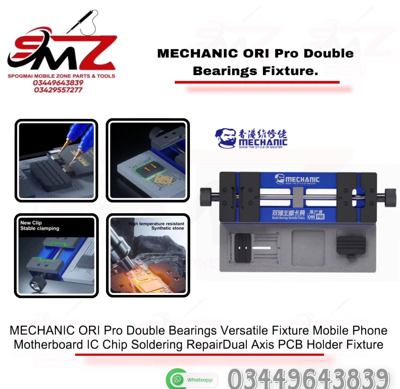 Mechanic ORI Pro dual-axis universal maintenance fixture.