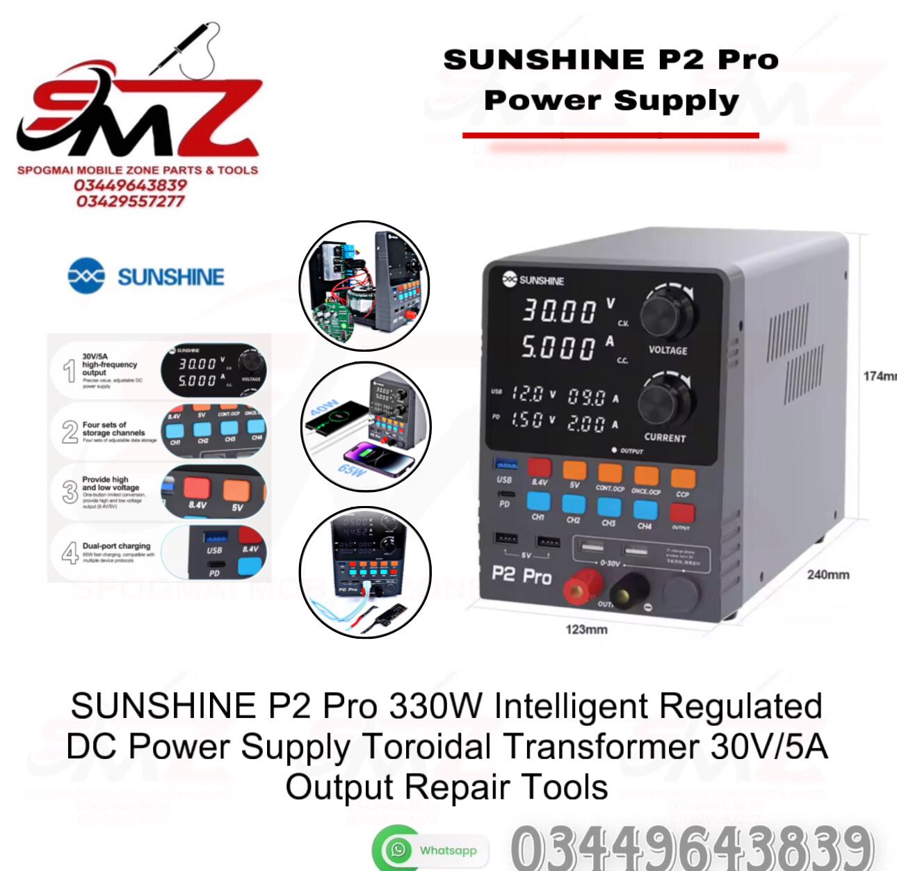 SUNSHINE P2 pro power supply.