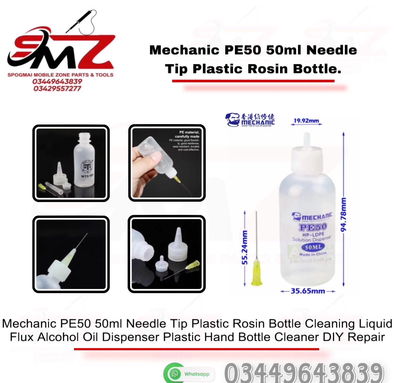 Mechanic MC-PE50 50ml anti-static plastic liquid dispenser bottle.
