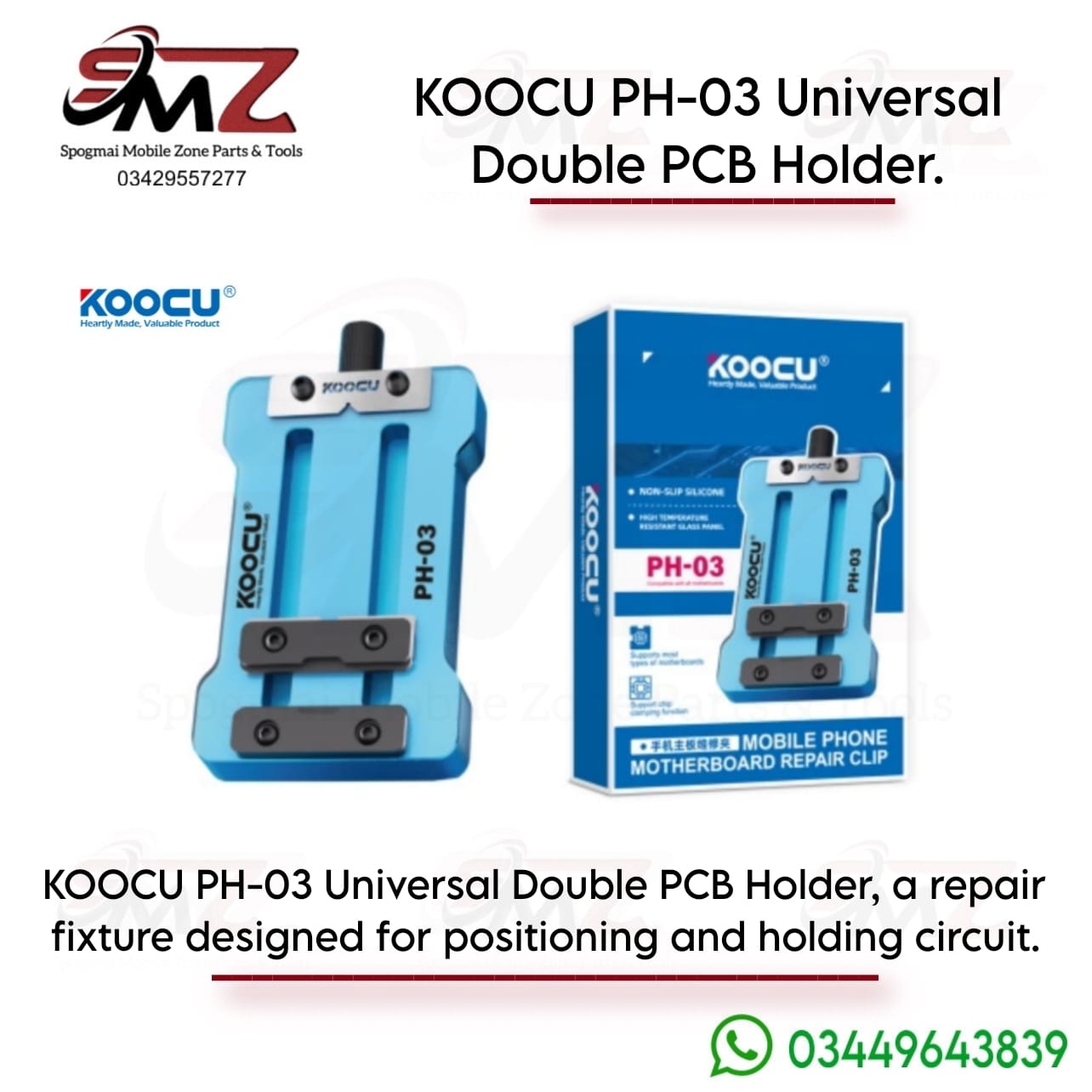 KOOCU PH-03 multi-function mobile phone motherboard repair fixture.