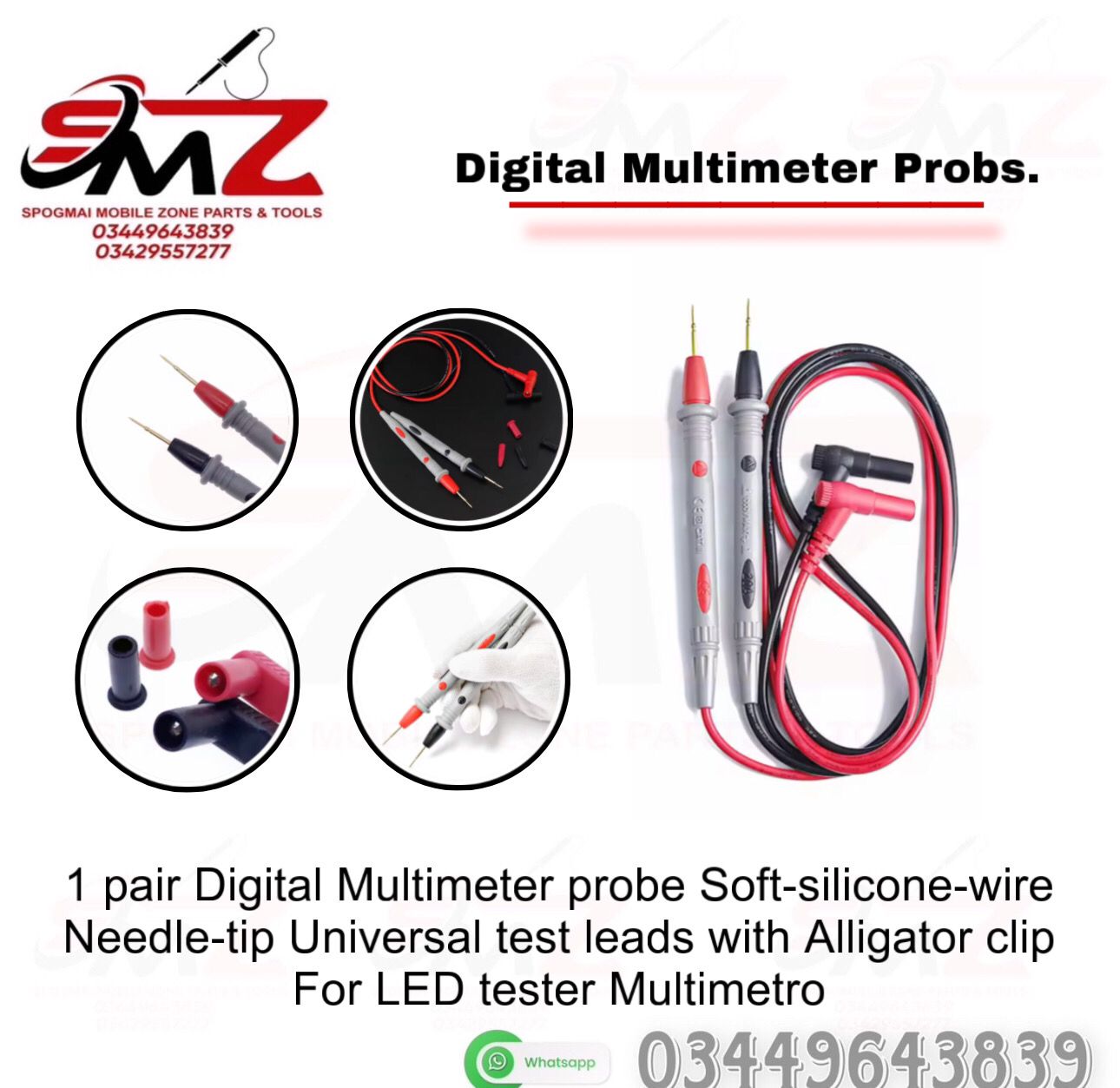 Pair of Sharp universal digital multimeter probe test leads.