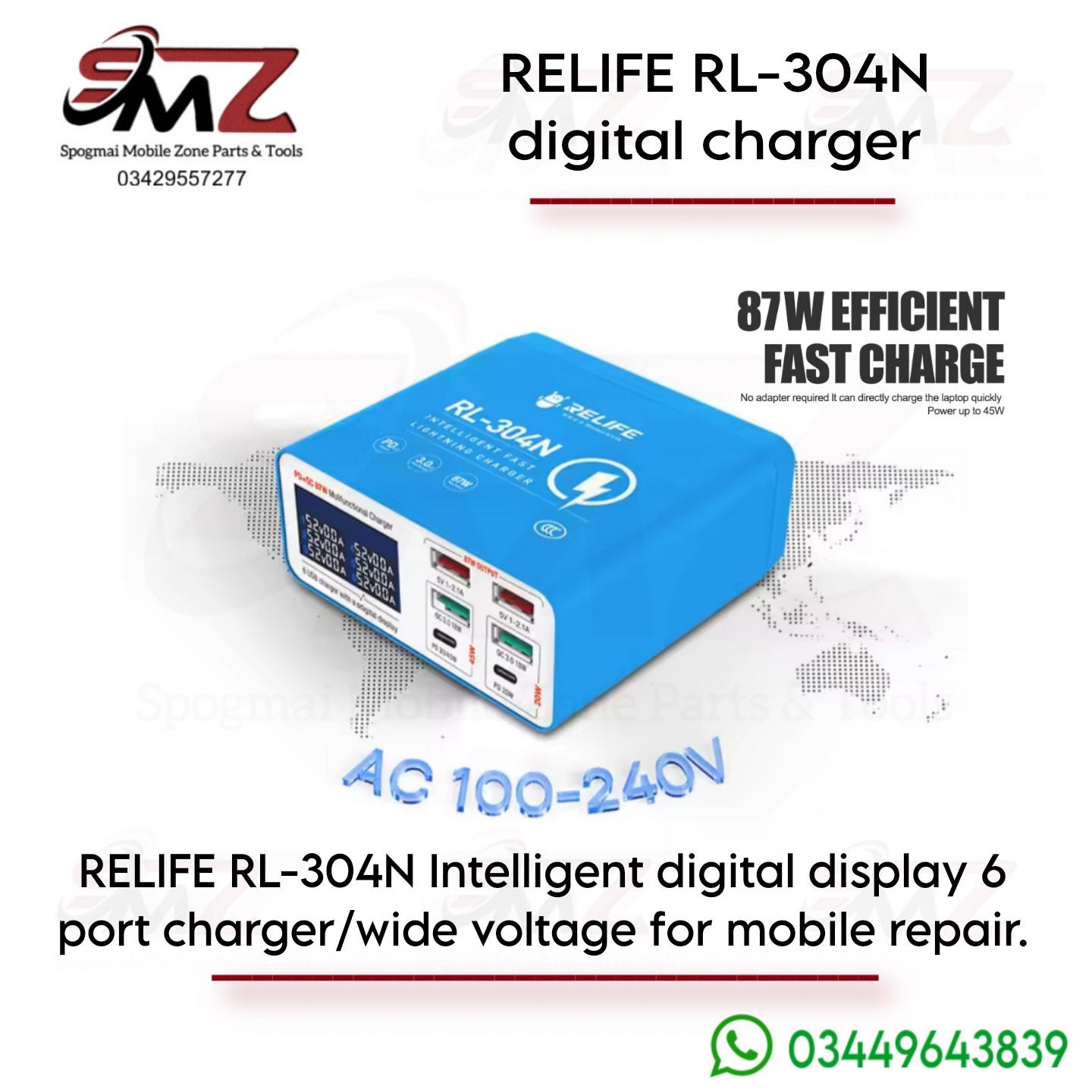 RELIFE RL-304N Smart Multi-functional Charger.