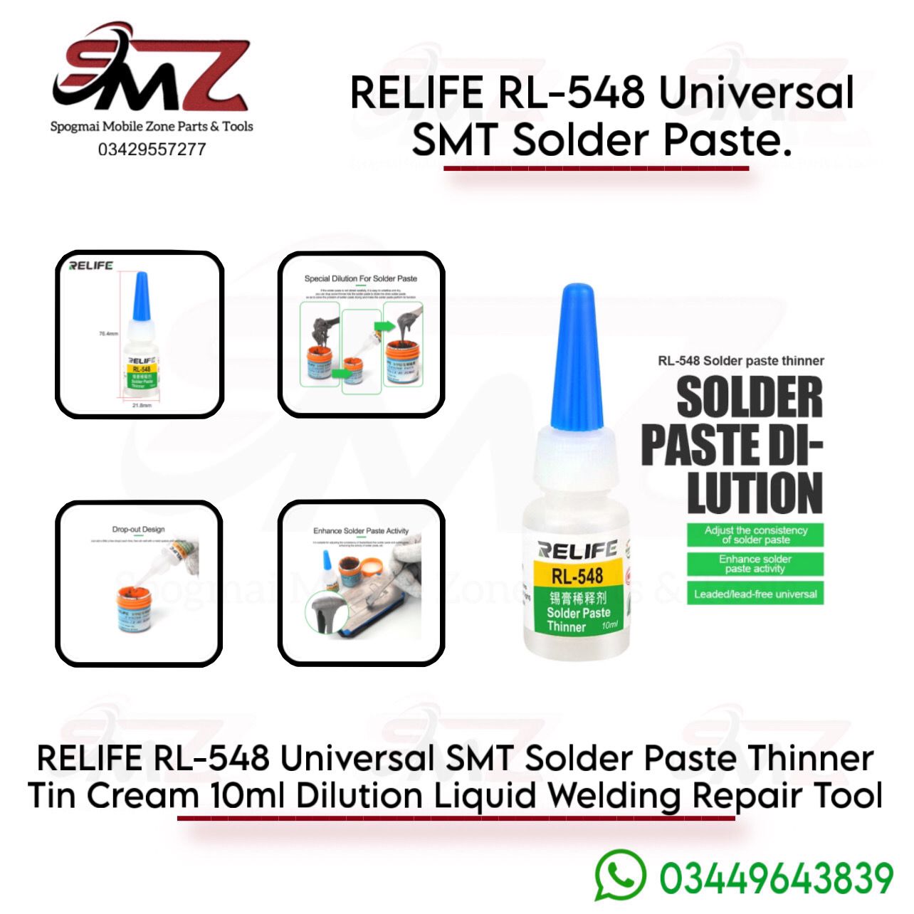 RELIFE RL-548 solder paste thinner and dilution liquid.