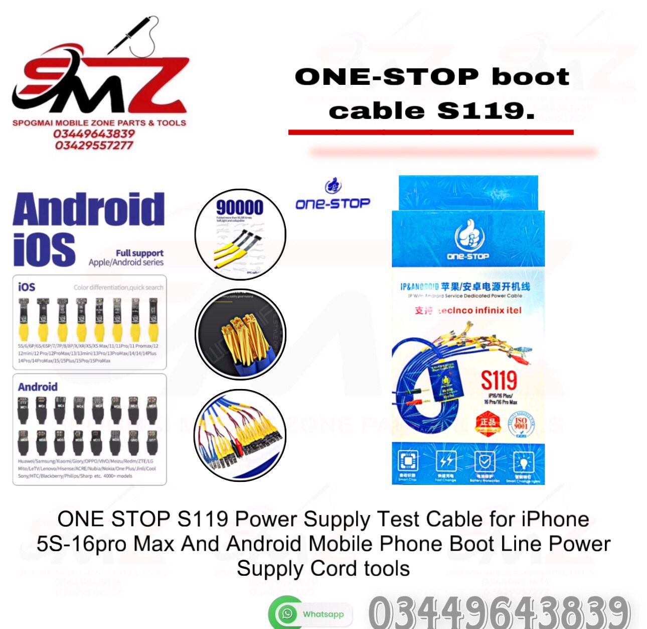One-Stop S119 Power Boot Cable.