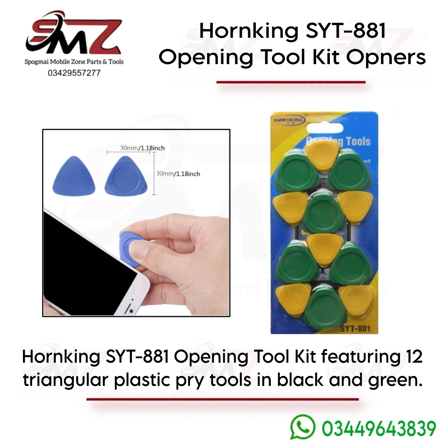 Hornking SYT-881 Opening Tool Kit (12pac in 1 packet)