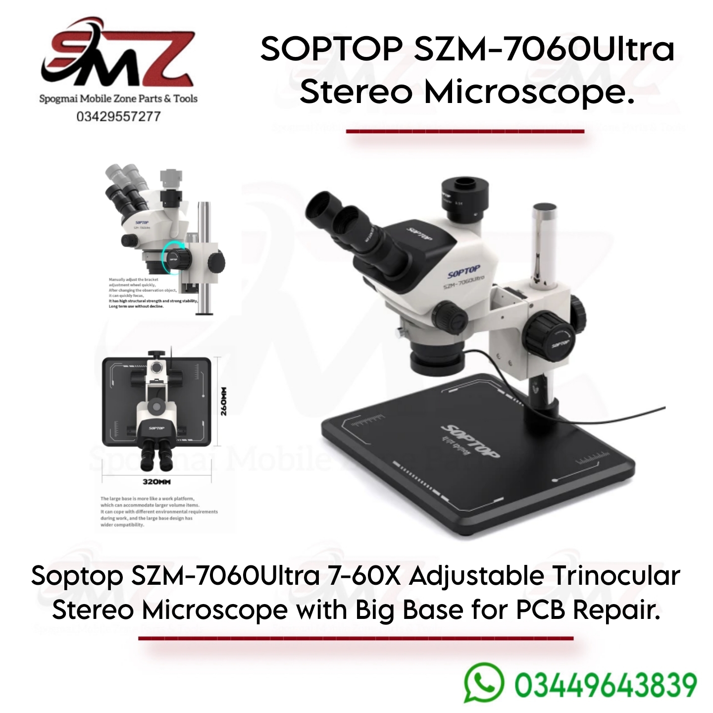 SOPTOP SZM-7060 Ultra Trinocular Stereo Microscope.
