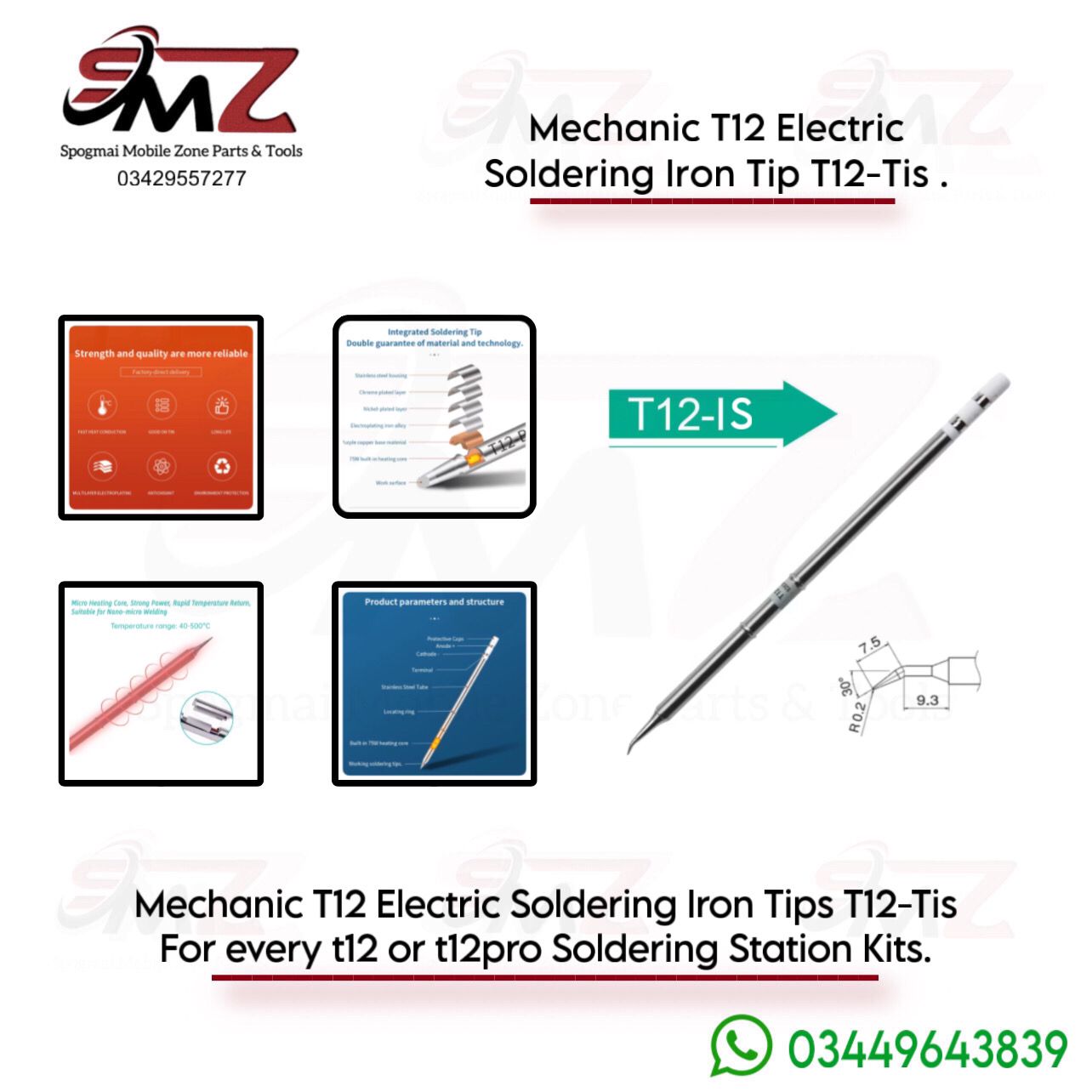 MECHANIC T12-Tis soldering iron tip.