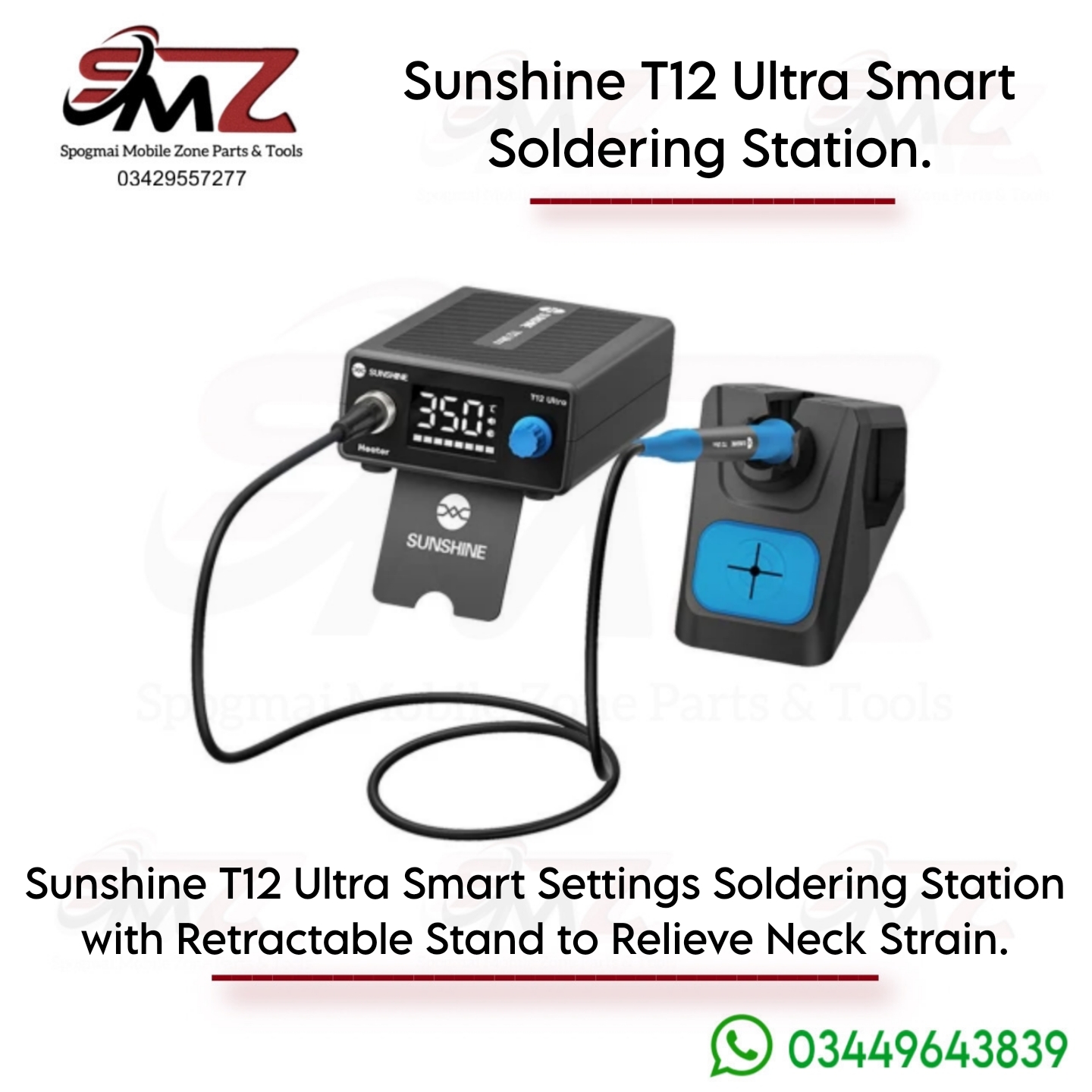 SUNSHINE T12 Ultra 75W constant-temperature soldering station.