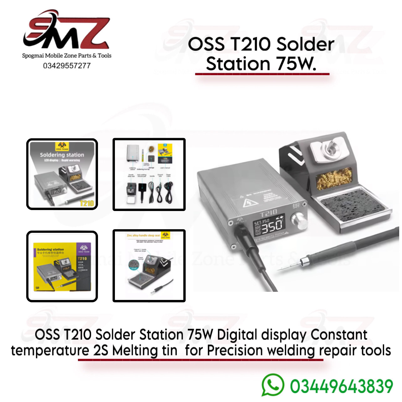 OSS Team T210 75W smart micro-soldering station.