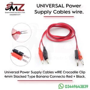 Crocodile universal power supply wires.