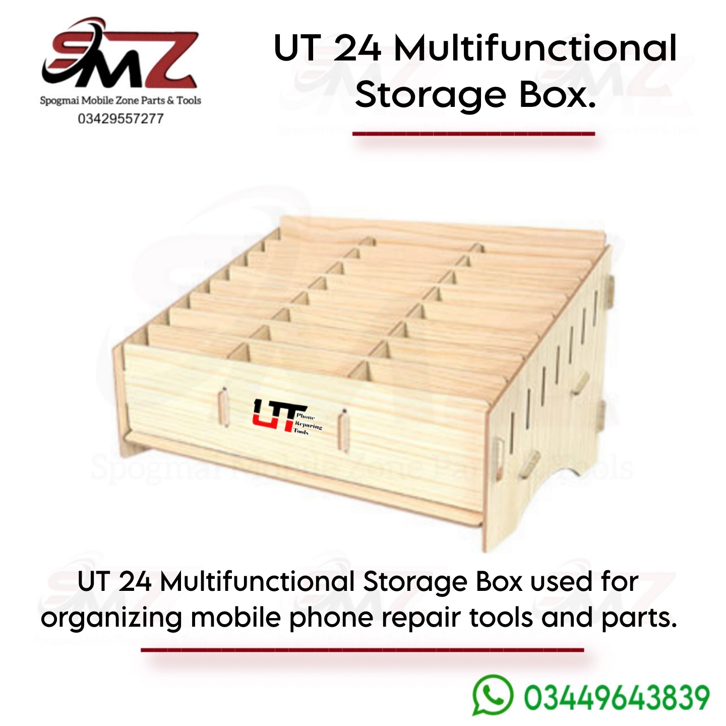 UT24 Multifunctional Wooden Storage Box or 24-Grid.