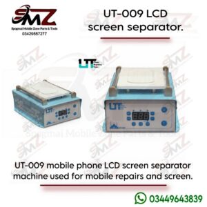 UT009 LCD Screen Separator Machine.