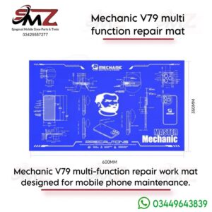 Mechanic V79 Multi-Function Repair Work Mat.