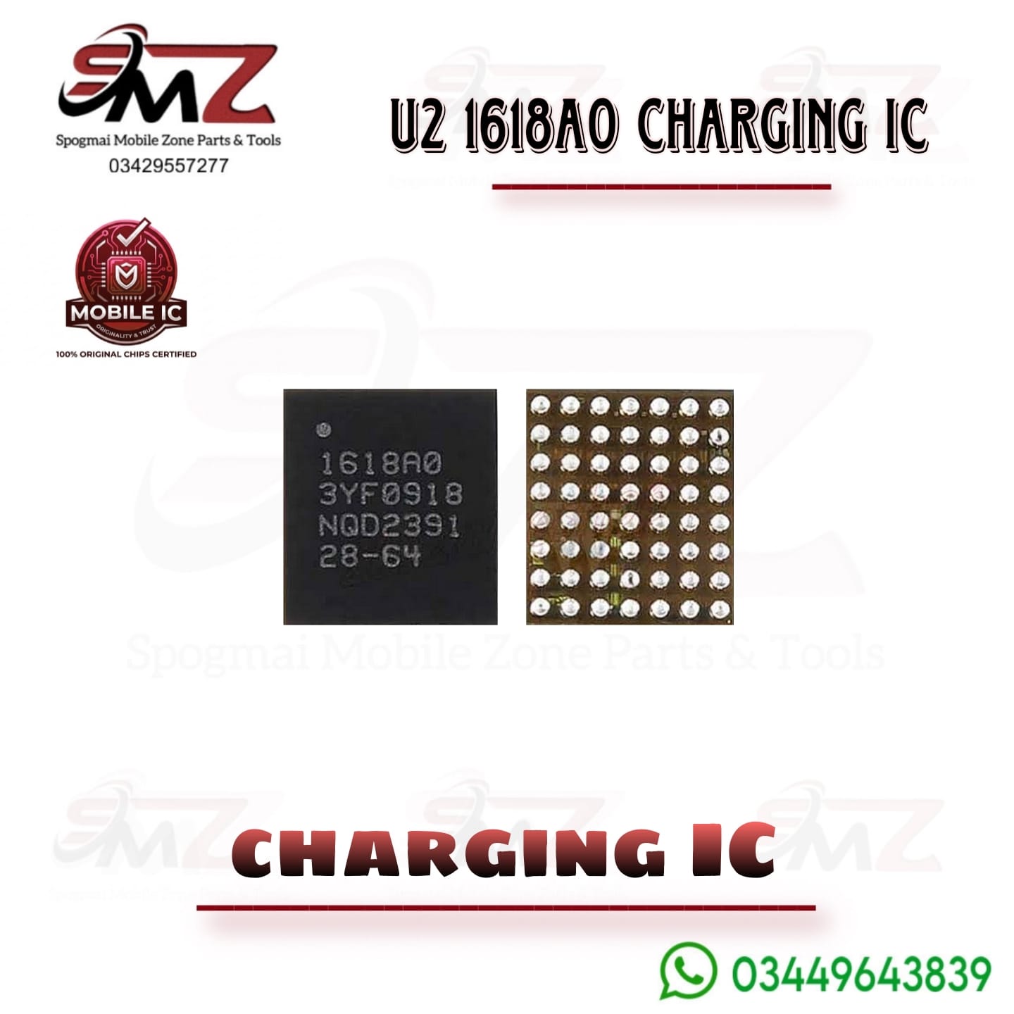 U2 1618A0 Charging IC