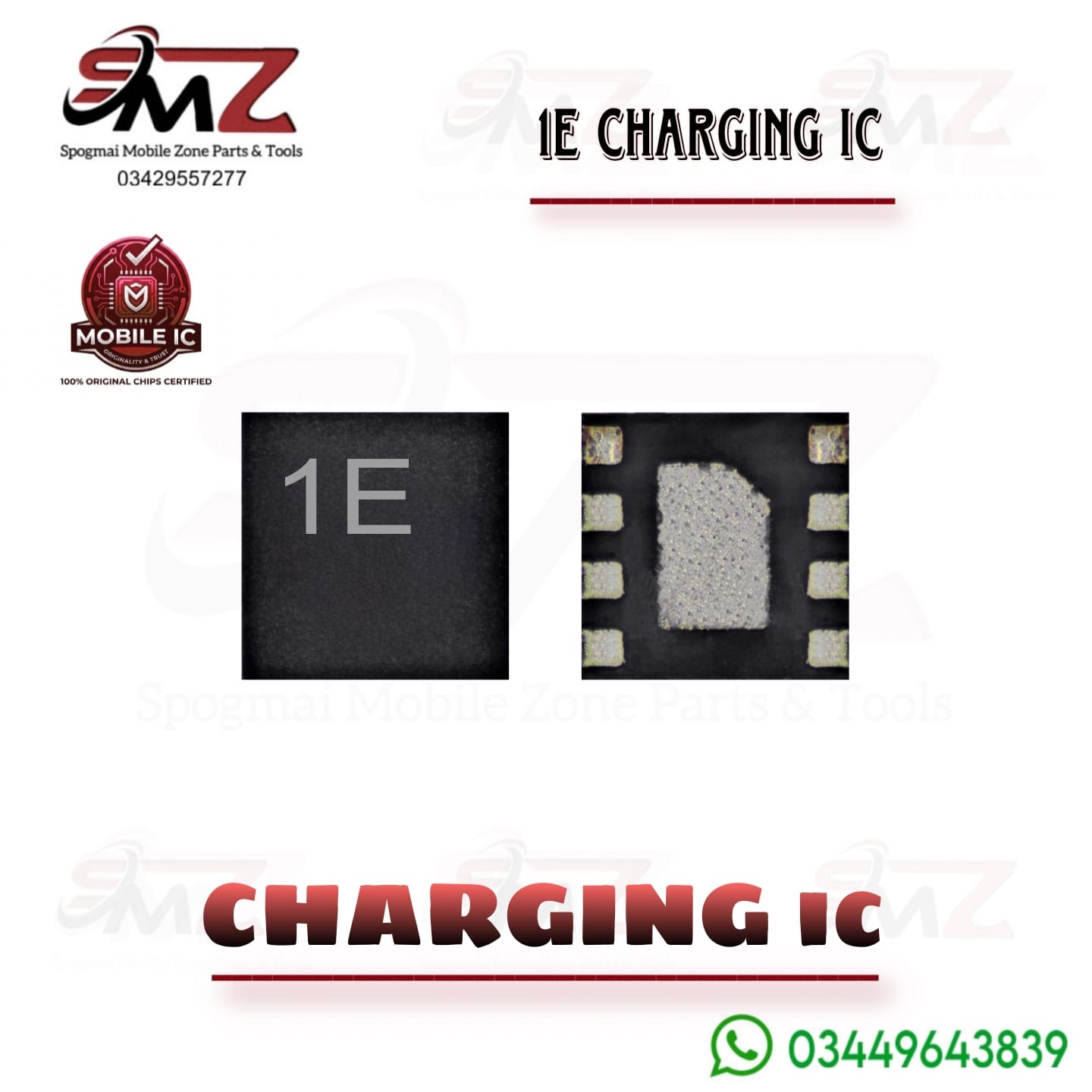 1E Charging IC