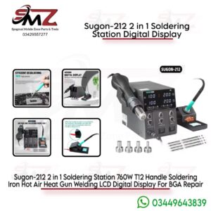 SUGON 212 intelligent 760W 2-in-1 digital rework station