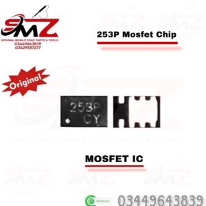 253P MOSFET ic