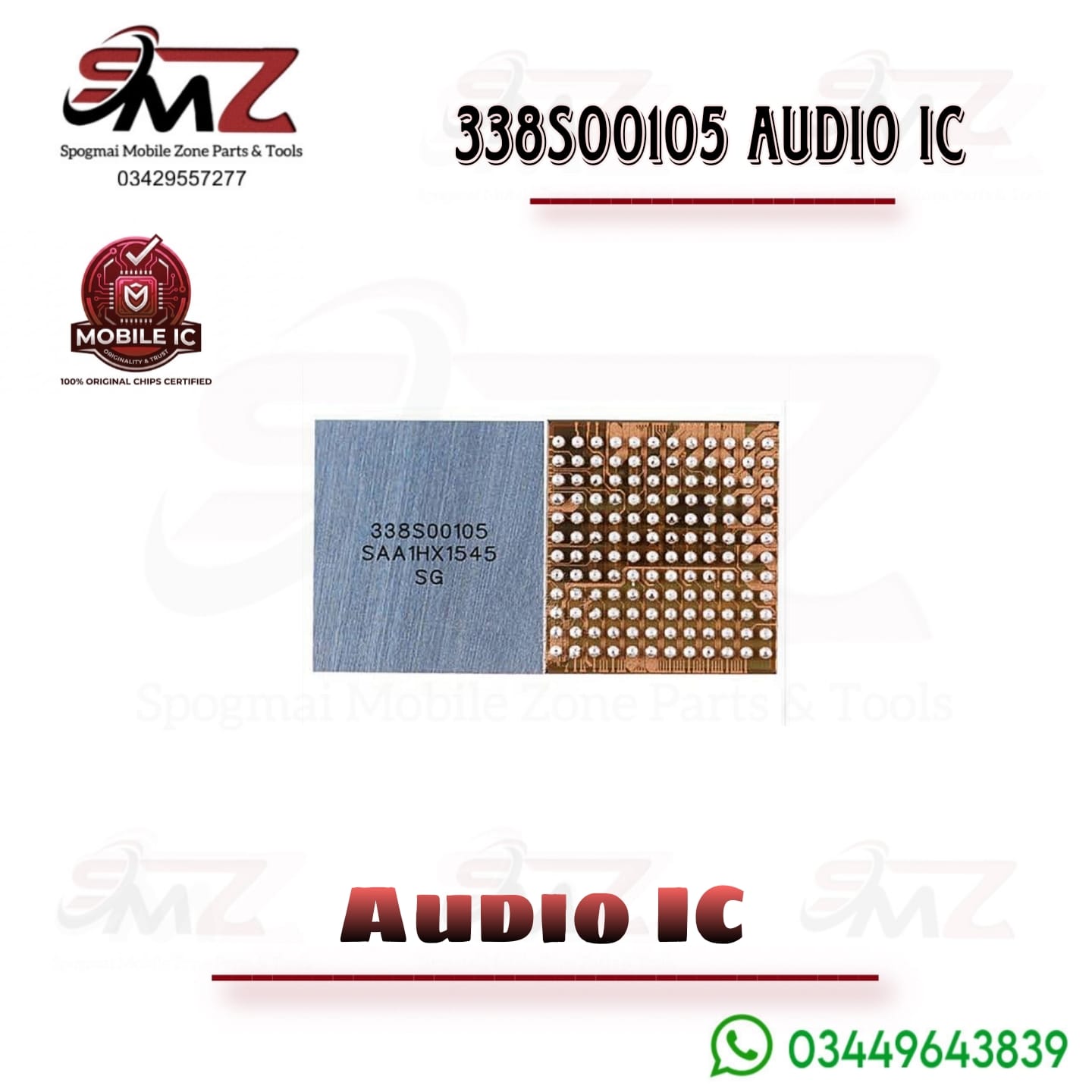 338S00105 Audio IC