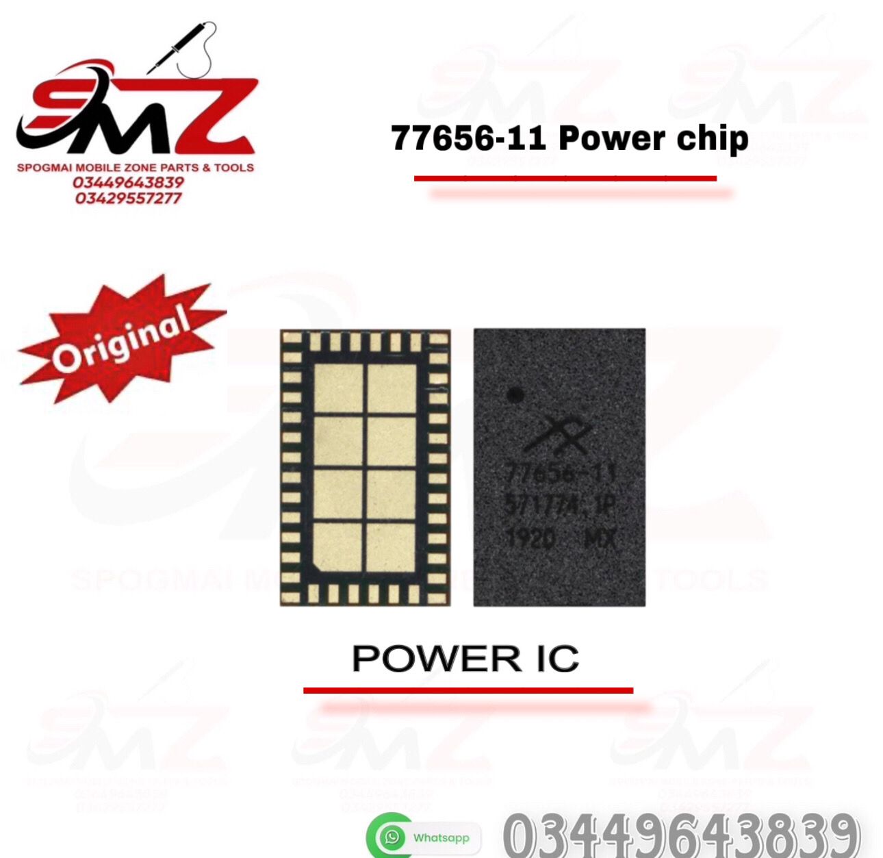 77656-11 POWER iC