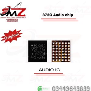 872C Audio IC