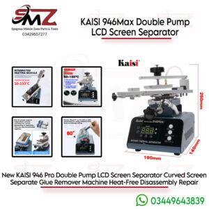 KAISI 946 MAX 2-in-1 rotatable thermal LCD screen separator machine
