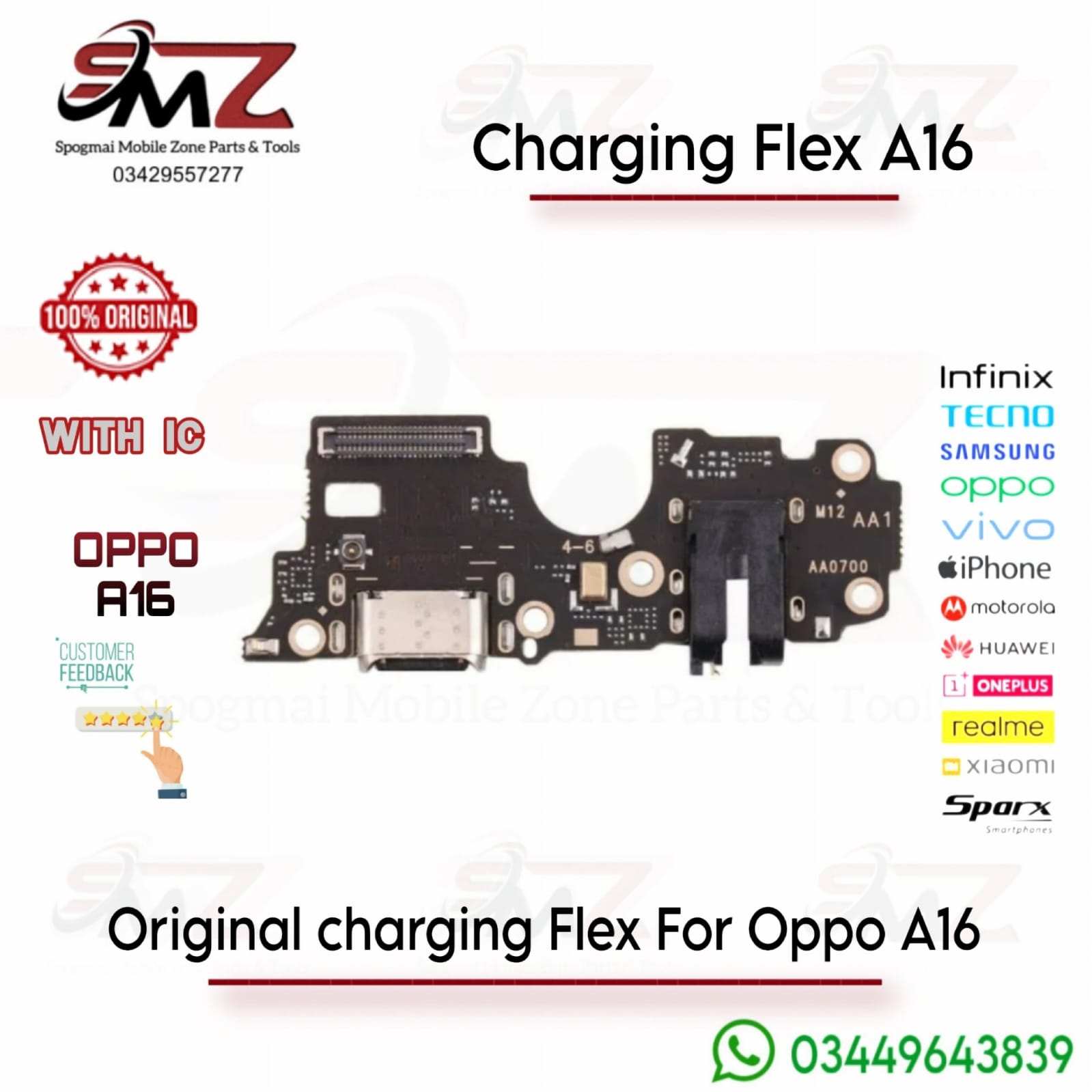 OPPO A16 charging flex