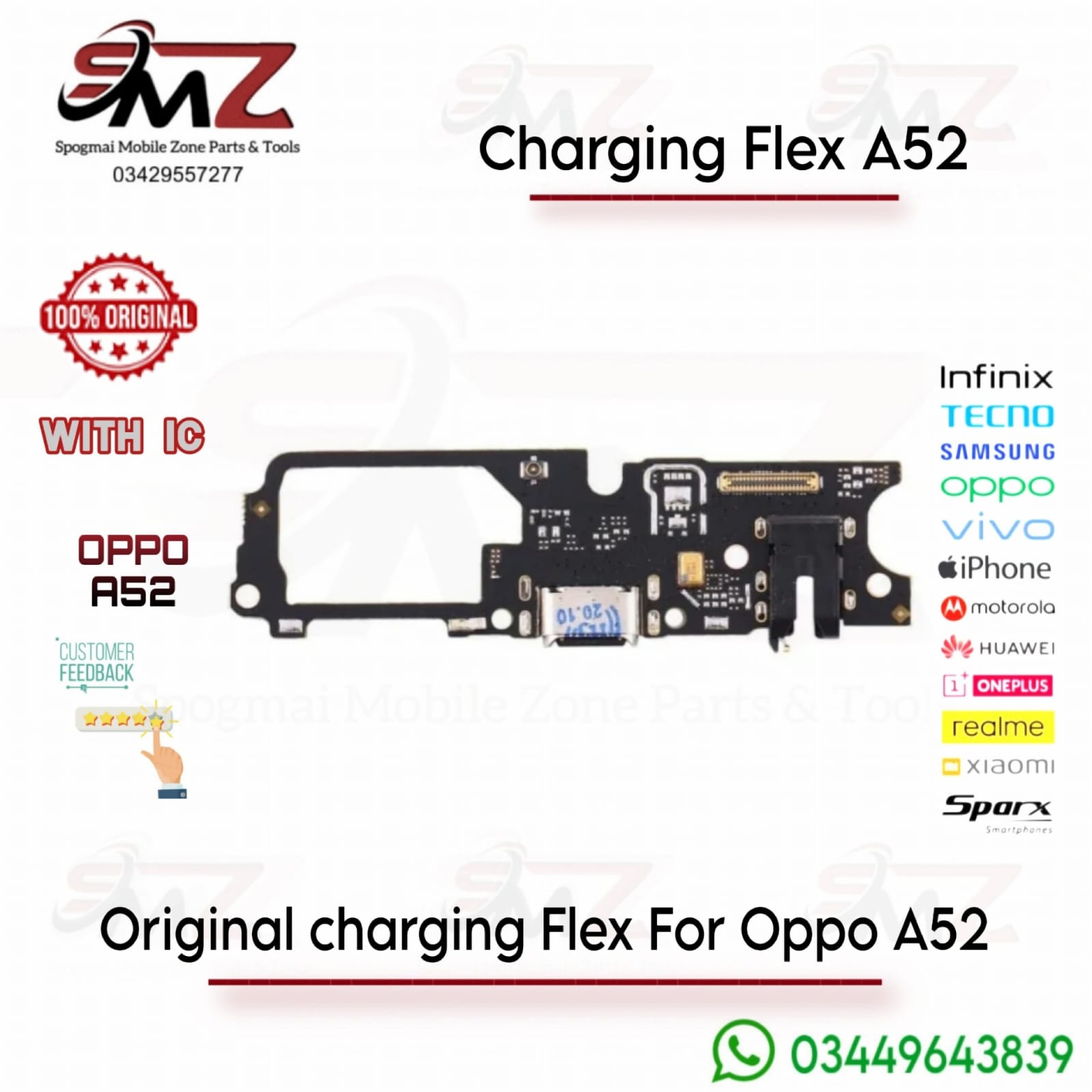 OPPO A52 charging flex