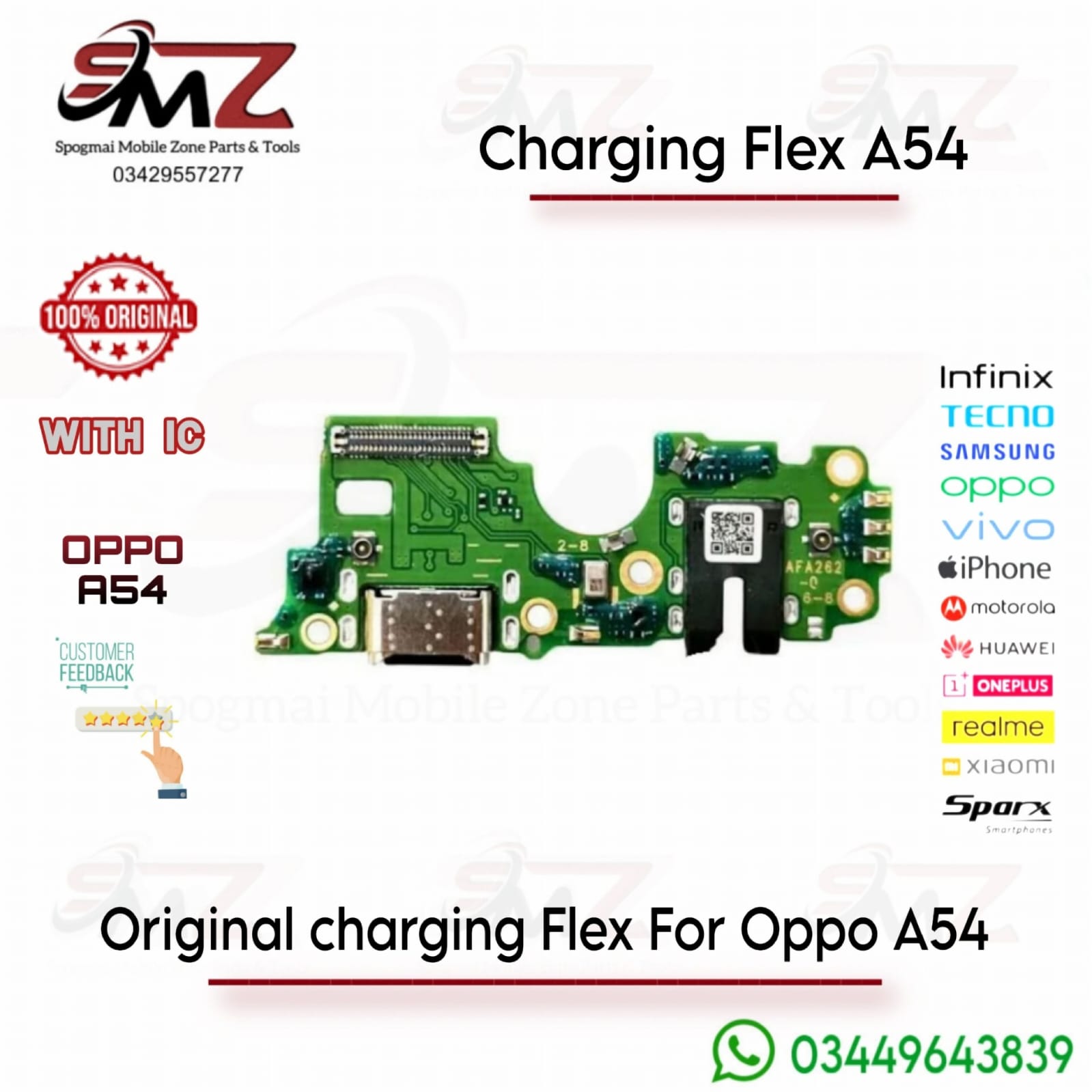 OPPO A54 charging flex